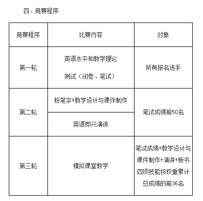 微信图片_20200526125833.png
