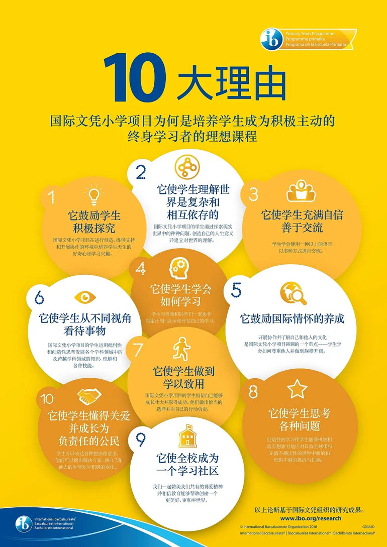 微信图片_20210318093515.jpg