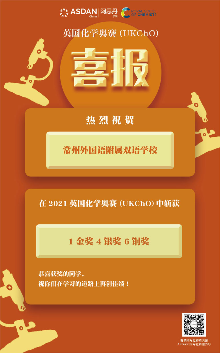 微信图片_20210420144619.jpg