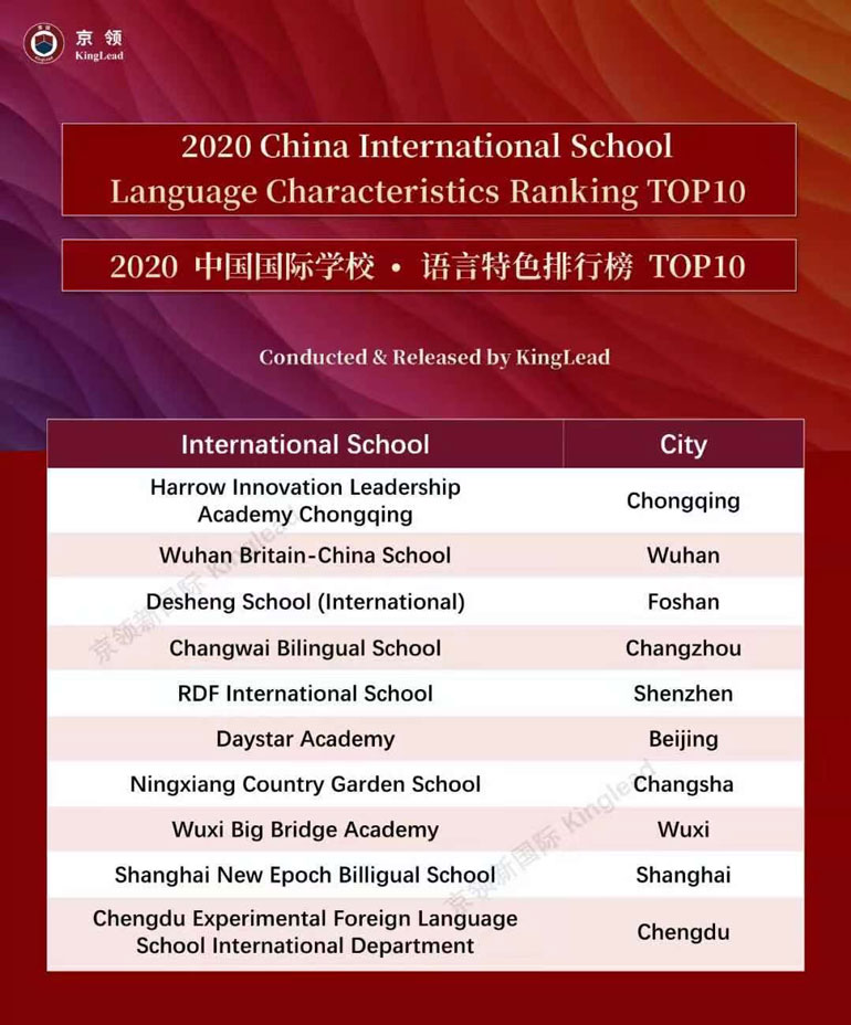微信图片_20210901191420.jpg