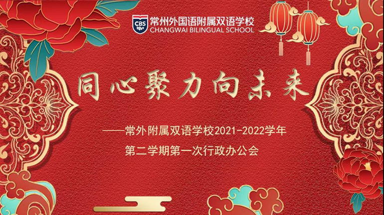微信图片_20220212095540.jpg