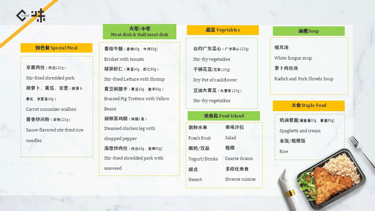 幻灯片4.jpg