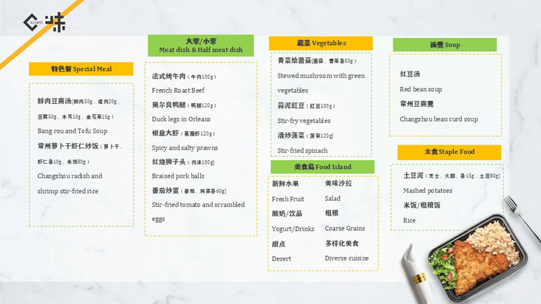 幻灯片5.jpg