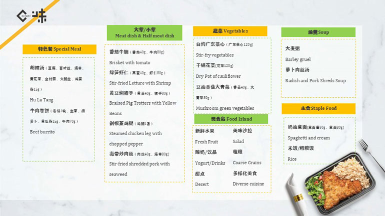 幻灯片3.jpg