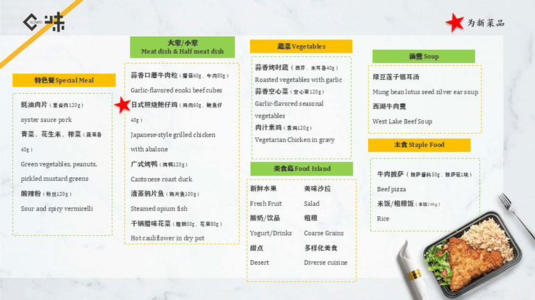 幻灯片2.jpg