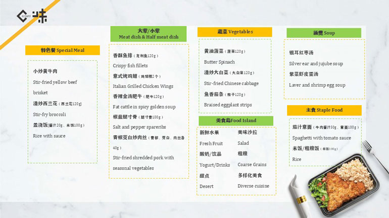 幻灯片4.jpg