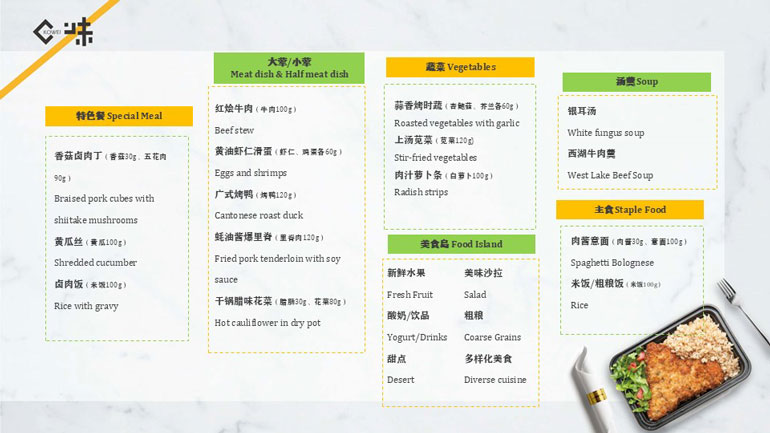 幻灯片2.jpg