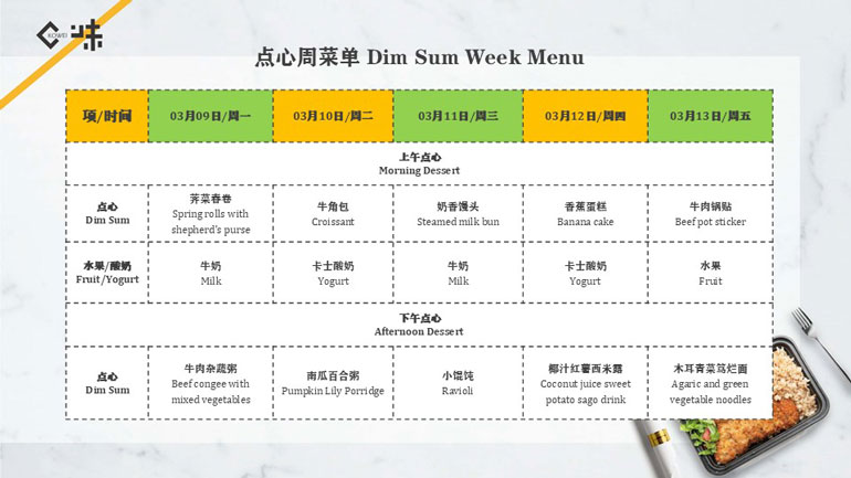 1773038857166139.jpg L1.jpg