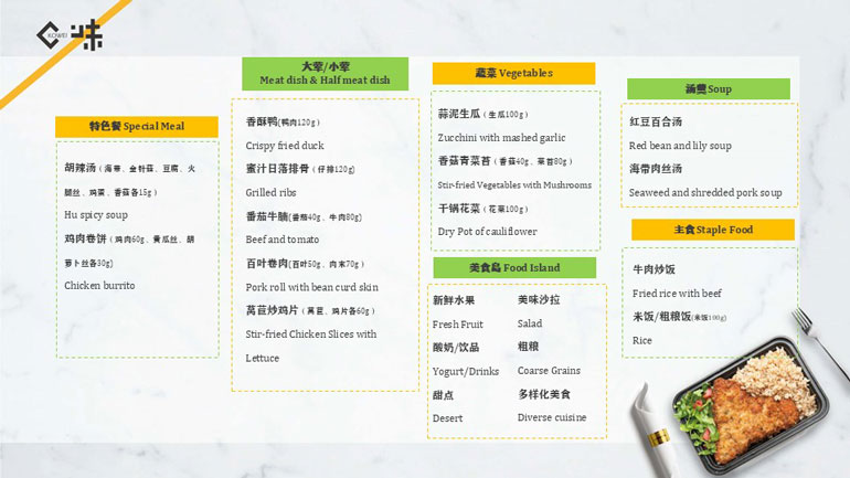 1773038868865935.jpg 幻灯片1.jpg