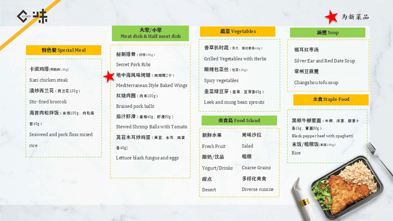 1779066391693888.jpg 幻灯片5.jpg