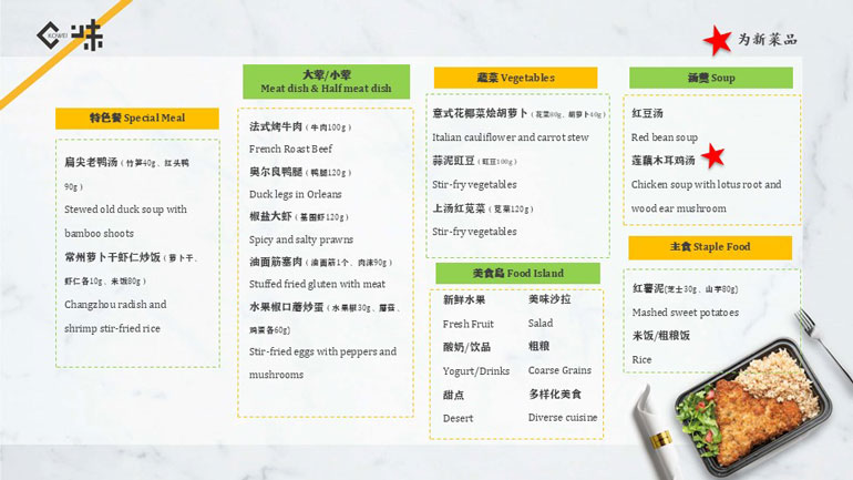 幻灯片5.jpg