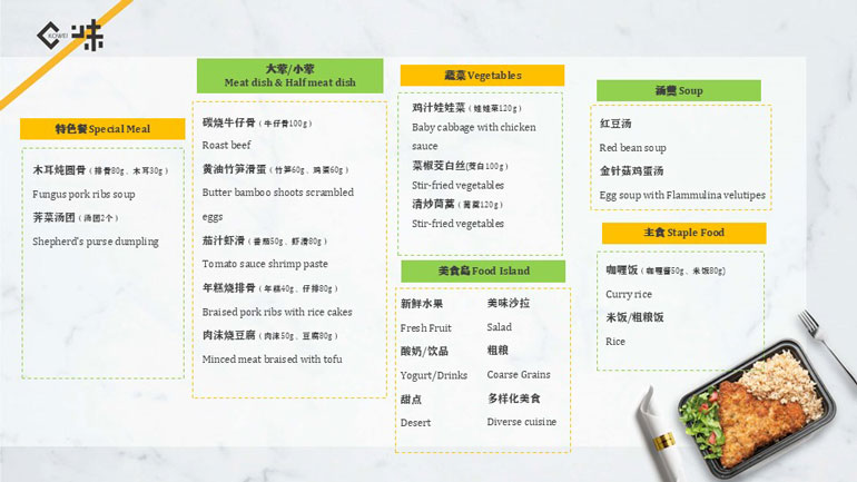 幻灯片1.jpg